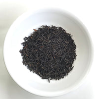 Thumbnail for English Breakfast - Specialty Black Tea